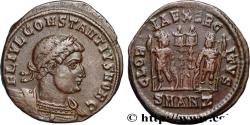 Ancient Coins - CONSTANTIUS II Antioche 330-333 (18mm, 2,55g, 5h)