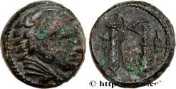 Ancient Coins - MACEDONIA - MACEDONIAN KINGDOM - ALEXANDER III THE GREAT Amphipolis, Macédoine c. 325-310AC. (17,5mm, 6,51g, 3h)