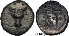 Ancient Coins - KINGS OF PAPHLAGONIA - PYLAIMENES III  Paphlagonie c. 103 AC (16,5mm, 2,78g, 12h)