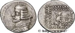 Ancient Coins - PARTHIA - PARTHIAN KINGDOM - ORODES II Ecbatane, Médie c 58-37 AC. (19mm, 3,80g, 12h)