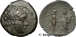 Ancient Coins - SYRIA - SELEUKID KINGDOM - DEMETRIUS II NIKATOR Nisibis (?) c. 146-138 AC. (20,5mm, 5,62g, 12h)