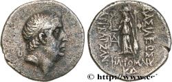 Ancient Coins - CAPPADOCIA - CAPPADOCIAN KINGDOM - ARIOBARZANES Ier PHILOROMAIOS Eusebeia, Cappadoce c. 72-71 AC. (17,5mm, 3,97g, 12h)