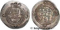 Ancient Coins - SASANIAN - SASANIAN KINGDOM - KHOSROW II Nahrawan (ND) 601 (32,5mm, 3,96g, 9h)