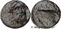 Ancient Coins - MYSIA - ADRAMYTTIUM Adramytium, Mysie c. 350-300 AC. (12mm, 1,77g, 12h)