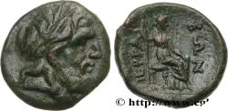 Ancient Coins - THESSALY - PHERRABIA Perrhaiboi, Thessalie c. 150-50 AC. (19,5mm, 6,63g, 1h)