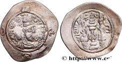 Ancient Coins - SASANIAN - SASANIAN KINGDOM - KHOSROW II PR, Furat-i-Mesham 593 (33,5mm, 4,08g, 3h)