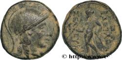 Ancient Coins - SYRIA - SELEUKID KINGDOM - SELEUKOS II KALLINIKOS Sardes, Lydie c.  avant 240 AC. (16,5mm, 3,99g, 12h)