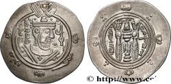 Ancient Coins - ARAB-SASANIAN - TABARISTAN - ARABI GOVERNORS Tabaristan c. 790-793 (24mm, 1,95g, 3h)