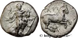 Ancient Coins - THESSALY - LARISSA Larissa, Thessalie c. 420-400 AC. (18mm, 5,94g, 12h)