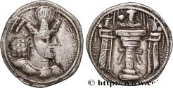 Ancient Coins - SASANIAN - SASANIAN KINGDOM - SHAPUR II Atelier indéterminé c. 309-379 (22mm, 4,01g, 3h)