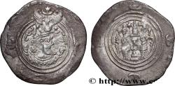 Ancient Coins - SASANIAN - SASANIAN KINGDOM - KHOSROW II Nahrawan (ND) 601 (30,5mm, 3,96g, 10h)