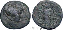 Ancient Coins - MYSIA - PERGAMON Pergame, Mysie c. 133-100 AC. (21mm, 7,14g, 12h)