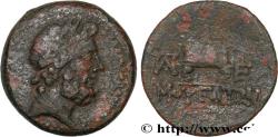 Ancient Coins - CILICIA - MOPSOS Mopsueste c. 150-50 AC. (20,5mm, 6,58g, 12h)