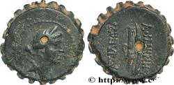 Ancient Coins - SYRIA - SELEUKID KINGDOM - DEMETRIUS I SOTER Antioche, Syrie c. 162-150 AC. (20mm, 7,56g, 1h)