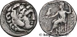 Ancient Coins - MACEDONIA - MACEDONIAN KINGDOM - ANTIGONUS MONOPHTALMUS Abydos, Troade c. 310-301 AC. (17,5mm, 3,75g, 1h)