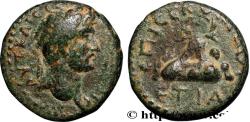 Ancient Coins - HADRIAN Césarée, Cappadoce 126-127 (14mm, 2,68g, 12h)
