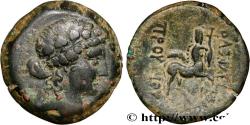 Ancient Coins - BITHYNIA - BITHYNIAN KINGDOM - PRUSIAS II Nicomédie, Bithynie c. 180-150 AC. (22mm, 6,61g, 12h)