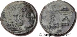 Ancient Coins - MACEDONIA - MACEDONIAN KINGDOM - ALEXANDER III THE GREAT Amphipolis, Macédoine c. 325-310AC. (18mm, 6,59g, 1h)