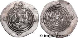 Ancient Coins - SASANIAN - SASANIAN KINGDOM - KHOSROW II Meshan (MY) c. 590-628 (31,5mm, 4,11g, 9h)