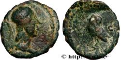 Ancient Coins - DOMITIANUS Rome 81-96 (15mm, 1,87g, 12h)
