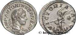 Ancient Coins - ELAGABALUS Rome 220 (18mm, 2,98g, 6h)