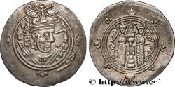 Ancient Coins - ARAB-SASANIAN - TABARISTAN - ARABI GOVERNORS Tabaristan c. 790-793 (24mm, 2g, 10h)