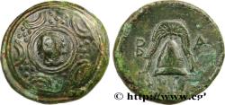 Ancient Coins - KINGDOM OF MACEDONIA - ALEXANDER IV Atelier incertain, Asie Mineure c. 323-310 AC. (15,5mm, 3,95g, 1h)