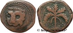 Ancient Coins - ITALY - SICILY - MESSINA - WILLIAM II Messine 1166-1189 (22,5mm, 10,77g, 12h)