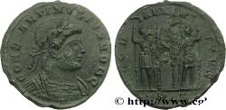 Ancient Coins - CONSTANTINE II Rome 333-335 (17,5mm, 1,79g, 6h)