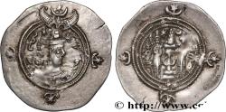 Ancient Coins - SASANIAN - SASANIAN KINGDOM - KHOSROW II Furat-i-Mesham (PL) 615 (30mm, 4,11g, 3h)