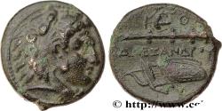 Ancient Coins - MACEDONIA - MACEDONIAN KINGDOM - ALEXANDER III THE GREAT Macédoine, Amphipolis c. 336-323 AC. (19,5mm, 5,68g, 3h)