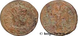 Ancient Coins - VALERIAN I Tarse, Cilicie c. 255-258 (29,5mm, 16,51g, 6h)