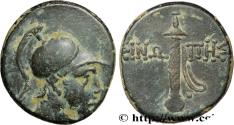 Ancient Coins - PAPHLAGONIA - SINOPE Amisos, Pont c. 105-90 ou 90-85 AC. (21mm, 8,22g, 12h)