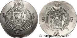 Ancient Coins - ARAB-SASANIAN - TABARISTAN - ARABI GOVERNORS Tabaristan c. 790-793 (23,5mm, 1,97g, 5h)