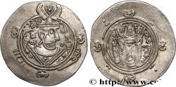 Ancient Coins - ARAB-SASANIAN - TABARISTAN - ARABI GOVERNORS Tabaristan c. 790-793 (24mm, 1,90g, 9h)