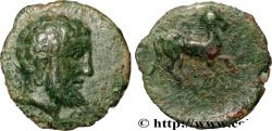 Ancient Coins - SICILY - SOLUS Solus, Sicile c. 300-241 AC. (14,5mm, 1,31g, 3h)