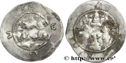 Ancient Coins - SASANIAN - SASANIAN KINGDOM - KHOSROW I Vel-Ardashir (Séleucie)(WH), Parthie 543 (31mm, 4,01g, 12h)