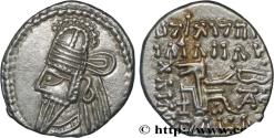 Ancient Coins - PARTHIA - PARTHIAN KINGDOM - OSROES II Ecbatane, Médie c. 190 (19,5mm, 3,69g, 12h)