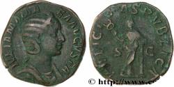 Ancient Coins - JULIA MAMAEA Rome 228 (29mm, 17,19g, 12h)