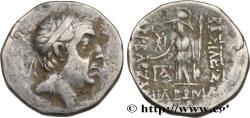 Ancient Coins - CAPPADOCIA - CAPPADOCIAN KINGDOM - ARIOBARZANES Ier PHILOROMAIOS Eusebeia, Cappadoce c. 65-64 AC. (17mm, 3,62g, 12h)