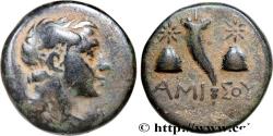 Ancient Coins - PONTUS - AMISOS Amisos, Pont c. 125-100 AC. (16mm, 4,16g, 12h)