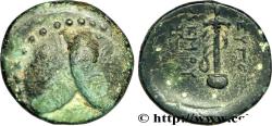 Ancient Coins - CARIA - MYLASA Mylassa, Carie c. 295-280 AC. (18,50mm, 4,32g, 5h)