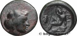 Ancient Coins - THESSALY - LAMIA Lamia, Thessalie 370-352 AC. (15mm, 2,82g, 6h)