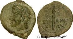 Ancient Coins - SICILY - SYRACUSE Syracuse, Sicile c. après 212 AC. (16mm, 2,43g, 12h)