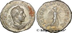 Ancient Coins - ELAGABALUS Rome 218 (19mm, 2,98g, 6h)