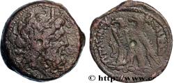 Ancient Coins - EGYPT - LAGID OR PTOLEMAIC KINGDOM - PTOLEMY VI PHILOMETOR Alexandrie, Égypte c. 170-164 AC. (29,5mm, 25,88g, 12h)