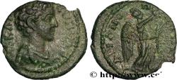Ancient Coins - COMMODUS Hadrianopolis, Thrace 166-192 (16mm, 2,81g, 6h)
