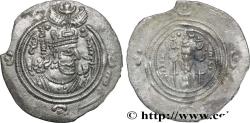 Ancient Coins - SASANIAN - SASANIAN KINGDOM - KHOSROW II Ardashir- Khurrah(ART) c. 590-628 (31,5mm, 3,57g, 3h)