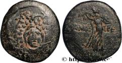 Ancient Coins - PAPHLAGONIA - AMASTRIS Amastris, Paphlagonie c. 105-90 AC. (21,5mm, 7,54g, 12h)