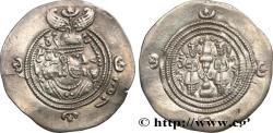 Ancient Coins - SASANIAN - SASANIAN KINGDOM - KHOSROW II Jay (GD), Perside 621 (30,5mm, 3,50g, 3h)